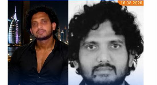 ශිරාන් බාසික්ගේ වත්කම් මෙන්න